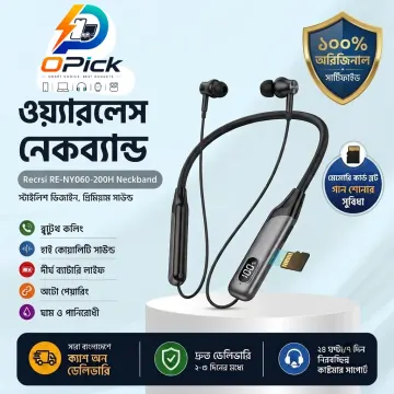 Recrsi RE-NY060 Wireless Bluetooth Neckband with HD Stereo Sound & 200H Standby