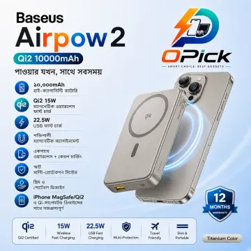Baseus AirPow 2 Qi2 10000mAh Magnetic Wireless Power Bank with 22.5W Fast Charging