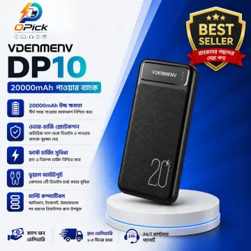 VDENMENV DP10 20000mAh Portable Fast Charging Power Bank with Dual USB & Type-C Input