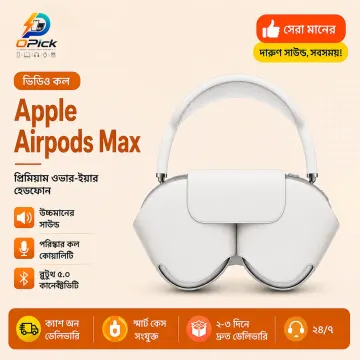 Apple AirPods Max Bluetooth Wireless Headphones with ANC, Adaptive EQ, Spatial Audio