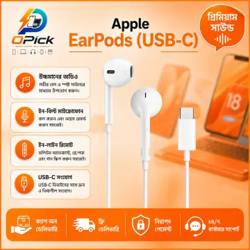 USB-C iPhone Headset – Compact Wired Earphones for Calls, Music & Daily Listening