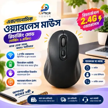 Rechargeable Ergonomic Wireless Mouse – 2.4G Black Computer Mouse for Work & Study