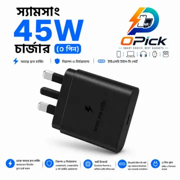 Samsung 45W PD Super Fast Charging Adapter (3-Pin) | USB-C Power Adapter