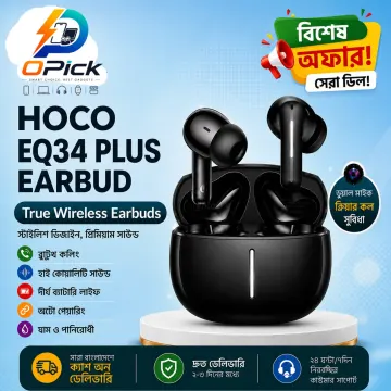 HOCO EQ34 Plus Wireless Earbuds – Premium HD Sound, ENC Calling & Seamless Bluetooth Connectivity