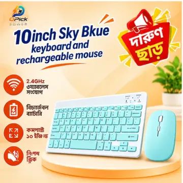 Compact Sky Blue Keyboard & Rechargeable Mouse Duo – A Smart Choice for Everyday Computing