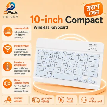 Sky Blue 10-Inch Mini Keyboard – Compact Space-Saving Keyboard for Computer & Laptop