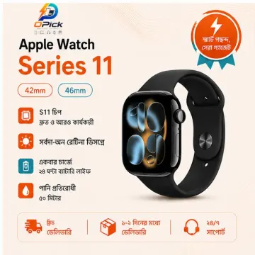 Apple 11 Series Smart Watch Advanced Bluetooth Smartwatch with Full Touch HD Screen