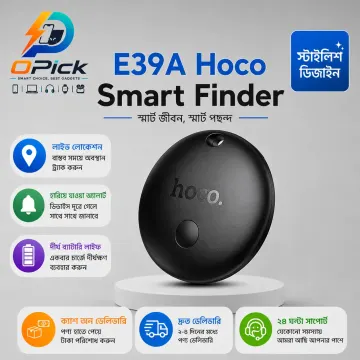 E39A HOCO Smart Finder – Bluetooth Anti-Lost Tracker for Keys, Bags & Personal Items