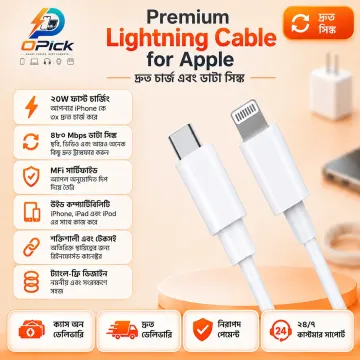Lightning Charging Cable for Apple – Reliable Cable for Daily Charging & Data Transfer