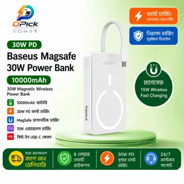 Baseus 10000mAh 30W Magnetic Wireless Fast Charging Power Bank with USB-C PD Output & Smart Digital Display
