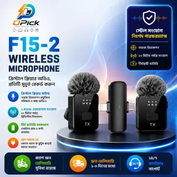 F15-2 Wireless Lavalier Microphone with Smart Noise Cancellation & HD Voice Recording