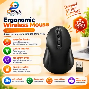 Ergonomic Wireless Mouse with Battery Mode – Smooth Control for Work & Study
