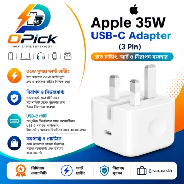 Apple 35W USB-C Adapter (3 Pin) | Dual USB-C Fast Charger for iPhone, iPad, MacBook & USB-C Devices