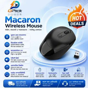 Macaron Smart Rechargeable Dual Connection Mouse with Bluetooth & 2.4G Wireless Freedom
