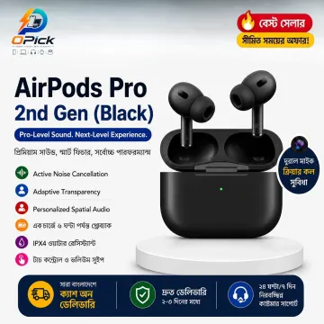 AirPods Pro 2nd Generation Black Edition