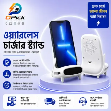 Portable Wireless Charger – Modern Cable-Free Charging Solution for Daily Use