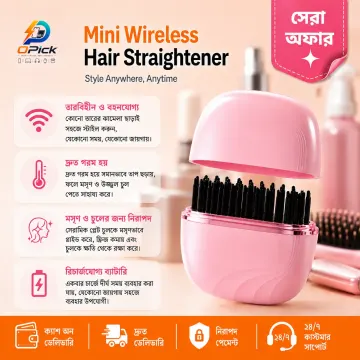 Travel Mini Hair Styler – Compact Wireless Straightening Tool for Everyday Grooming