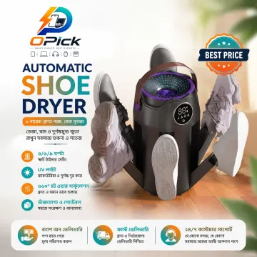 6-Leg Automatic Shoe Dryer Intelligent Electric Footwear Dryer with Warm Air Circulation