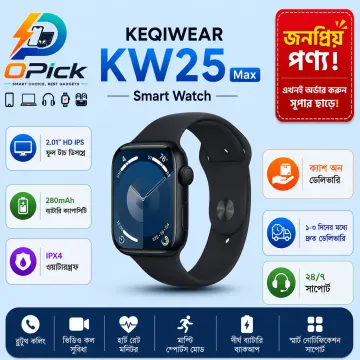KEQIWEAR KW25 Max Bluetooth Calling Smart Watch with 1.91" HD Display & 100+ Sports Modes