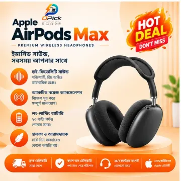 Apple Headphone Max – Stylish Over-Ear Audio Companion with Advanced Noise Control