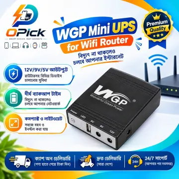 WGP Smart DC Mini UPS – Rechargeable Emergency Backup for WiFi Router & ONU
