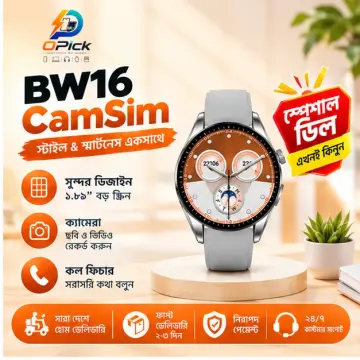BW16 Smart Wrist Watch – Modern Touch Display with Smart Everyday Features