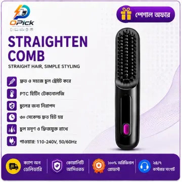 Wireless Rechargeable Hair Straightening Comb Portable Ceramic Hair Straightener Brush
